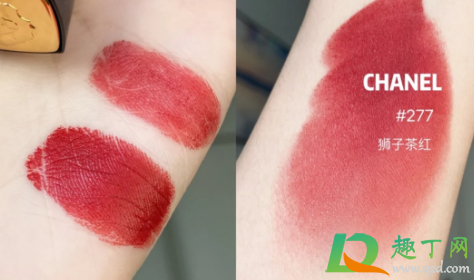 香奈儿2021狮子唇膏277什么颜色(香奈儿狮子座口红277价格) 香奈儿2021狮子唇膏277什么颜色(香奈儿狮子座口红277价格)
