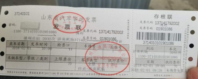 规定如下(规定如下运算,正整数n的H操作)