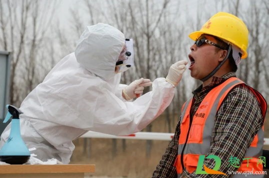 核酸检测有效期算核酸检测的当天吗(核酸检测有效期从哪一天算起)