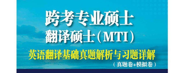 自学的话怎样学习比较快(如何更好的自学)