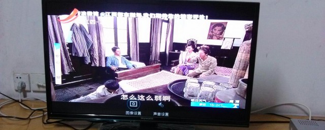 原因可能出现在这4个问题上(许多原因导致这个问题)