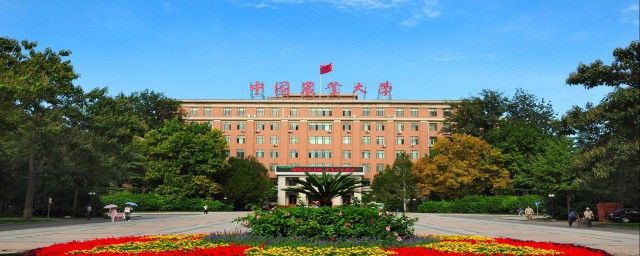 中国农业大学的介绍(中国农业大学是那里)