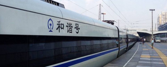 在乘坐动车时可以先上车后补票吗?(动车能不能先上车后补票)