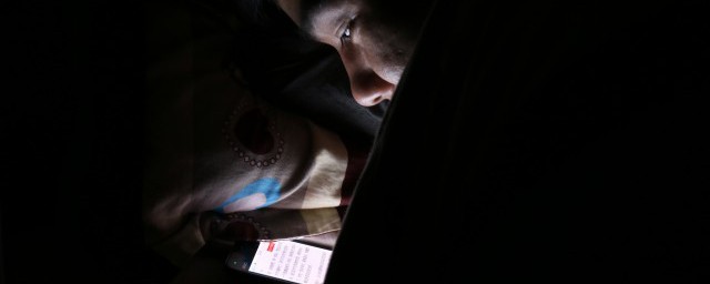 开护眼模式的步骤是怎么样的呢(开护眼模式好还是不开护眼模式好)