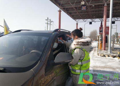 2021年春节广州还会封城吗(2021广东过年会封城吗)