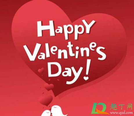 中国每年有几个情人节(我国有几个情人节) 中国每年有几个情人节(我国有几个情人节)