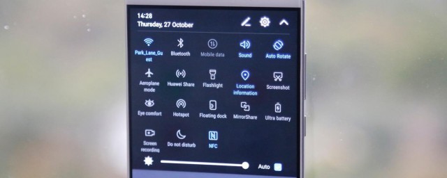 华为手机电话打的出去但是别人打不进来是什么原因(华为手机为什么别人打电话打不进来)