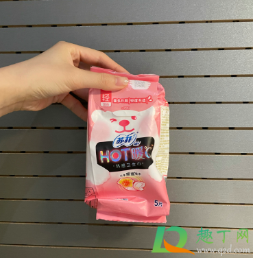 加热卫生巾有什么危害(卫生巾高温下什么影响)