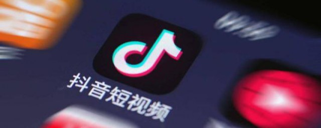 如何在抖音获得发(抖音怎么拿到发)