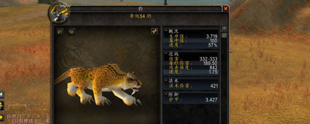 怀旧服联盟进入贫瘠之地路线(魔兽世界怀旧服贫瘠之地任务攻略)