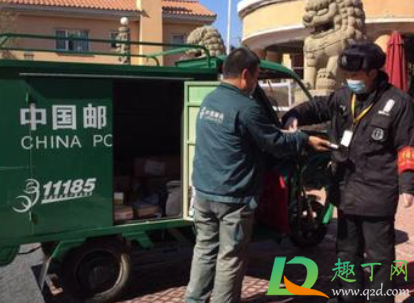 快递企业会对快递进行消毒吗(快递公司是否会对快递进行消毒)