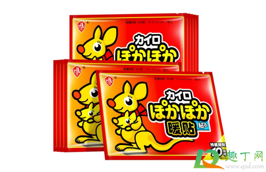 贴暖宝宝可以盖被子睡觉吗(暖宫贴可以贴着盖被子睡觉吗)