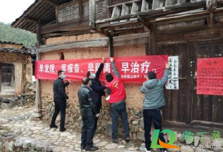 农村病毒传播风险大的原因(病毒传播的危害)