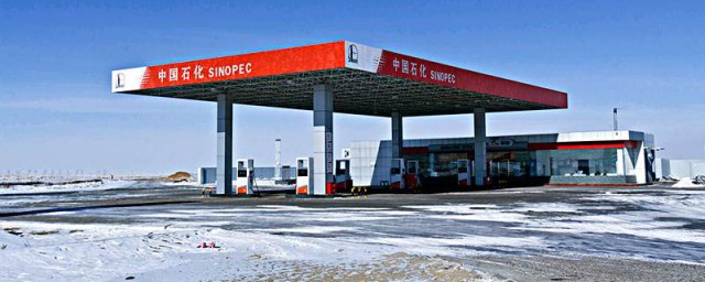 具体补办方法教程(补办在哪里补办)