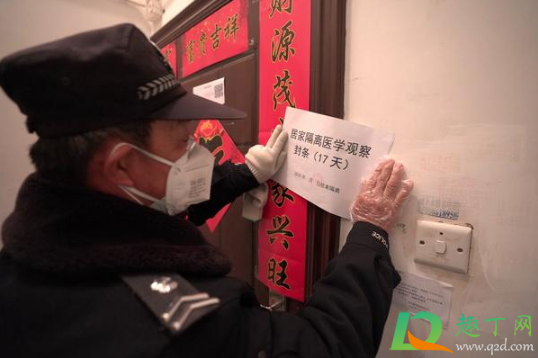 如何查询去的地方需不需要隔离(如何查询去的地方是否需要隔离)