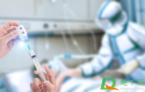 上海新冠疫苗接种要准备什么(上海新冠疫苗接种需要带什么) 上海新冠疫苗接种要准备什么(上海新冠疫苗接种需要带什么)