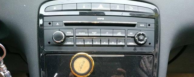 标致408收音机关掉方法有哪些(标致4008的收音机该如何关闭)