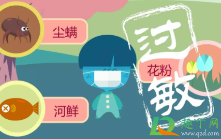 脱敏治疗是口服好还是注射好(脱敏吃药和打针哪个效果好)