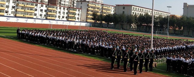 简单介绍一下(简单介绍一下自己20cm)