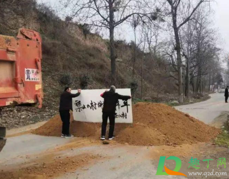 2021年2月份会不会封城(2021年会封城吗)