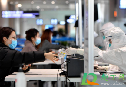 春节去长沙要隔离吗2021(2021长沙可以去吗) 春节去长沙要隔离吗2021(2021长沙可以去吗)