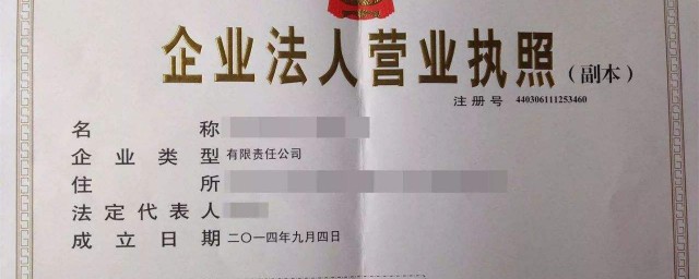 必备法律知识(必要法律常识)