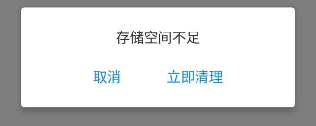 常见三大原因及解决方法(常见的问题解决方法有哪些)