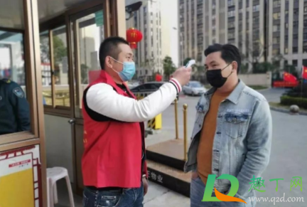 北京2021年春节可以离京吗(2021春节期间能去北京吗)