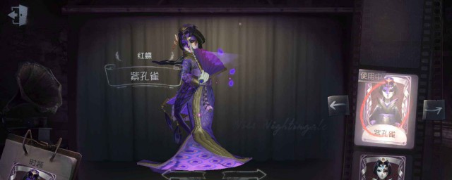 紫皮兑换卡换什么好(紫皮卡可以换哪些皮肤)