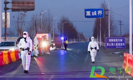 石家庄封城到什么时候2021(2021年春节石家庄还会封城吗)