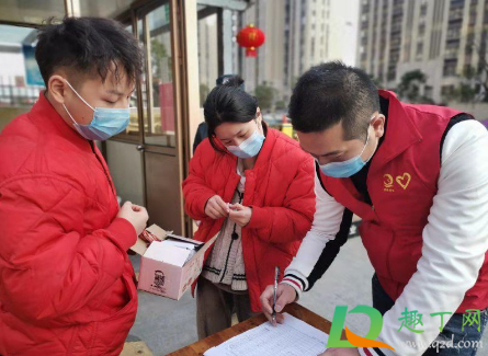 北京2021年春节可以离京吗(2021春节期间能去北京吗)