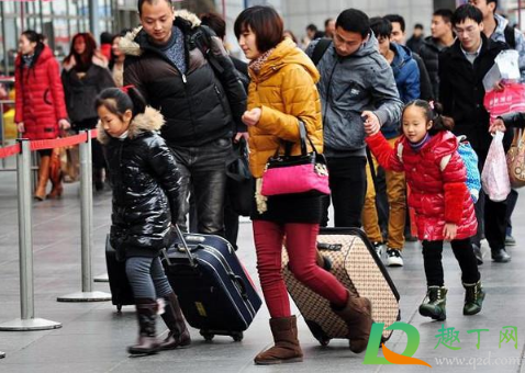 2021年1月20号全国停工是真的吗(2021年1月20号停工令真的假的) 2021年1月20号全国停工是真的吗(2021年1月20号停工令真的假的)