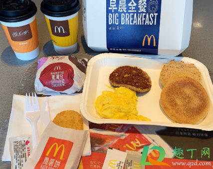 麦当劳oh卡是免费的吗(麦当劳oh麦卡之免费开通的吗)