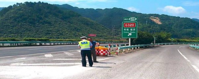 凌晨2点小车能否上高速(小车晚上2点可以上高速吗)