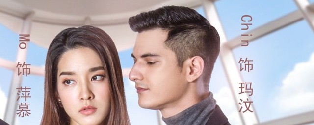 看了这个剧情介绍更想看全剧(剧情百度百科)