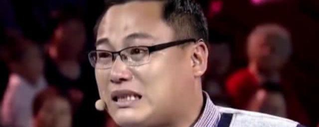 等着我千万富翁找初恋是17期(等着我之千万富翁寻找儿子是第几期)