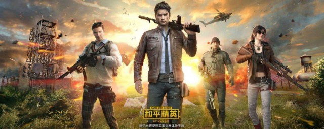 和平精英防空洞位置分享(和平精英防空洞在哪儿?)