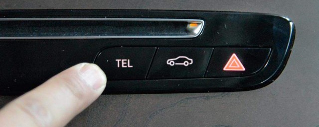 和车载蓝牙连接不上这是什么原因(为什么和车载蓝牙连接不上)