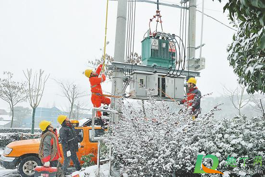 2021年有低温津贴吗(低温补贴发放标准2021)