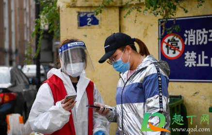 深圳2021春节禁止离深吗(2021春节深圳冷吗) 深圳2021春节禁止离深吗(2021春节深圳冷吗)