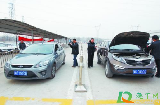 2021年不需要审车了吗(2021年审车有新规定吗)