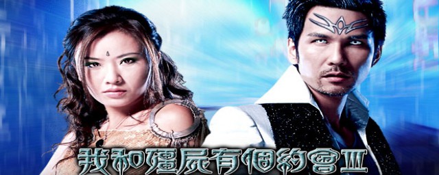 冷电银枪的电视剧介绍(冷枪手电视剧百度百科)