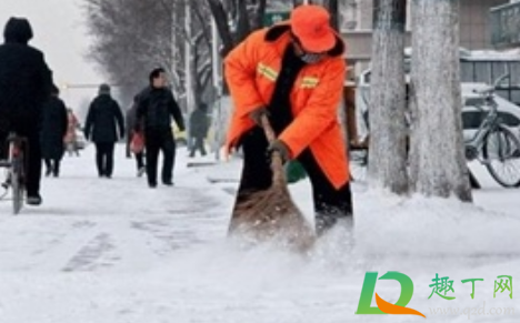 低温津贴有着落吗(高低温津贴政策)