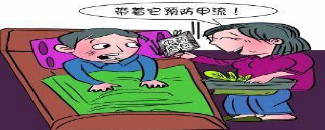 甲流症状和感冒有什么不一样(甲流乙流症状和感冒的区别)