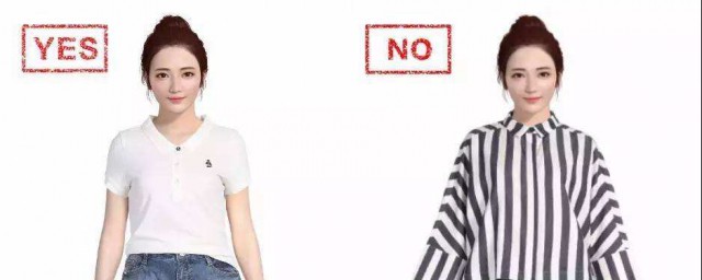 个子矮的女生这样搭很显腿长(腿短个子矮的女生穿衣搭配)