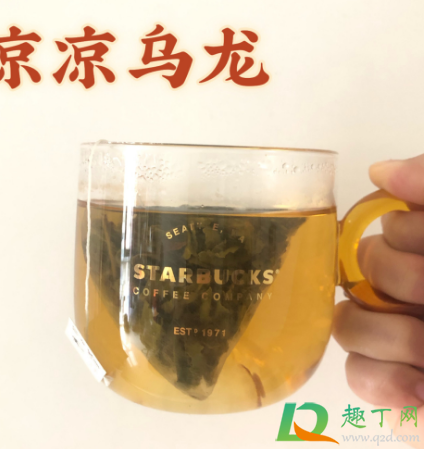 茶颜悦色茶包哪个口味好喝(茶颜悦色茶包有哪些口味) 茶颜悦色茶包哪个口味好喝(茶颜悦色茶包有哪些口味)
