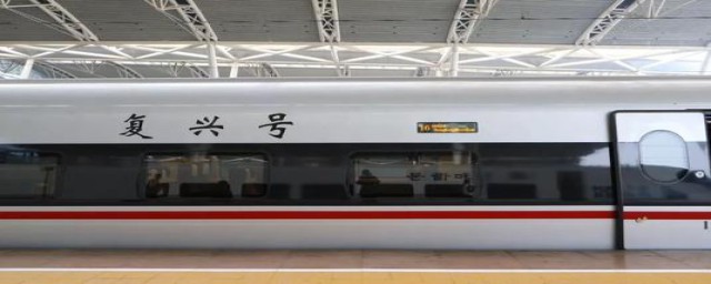 高铁能否带75%酒精