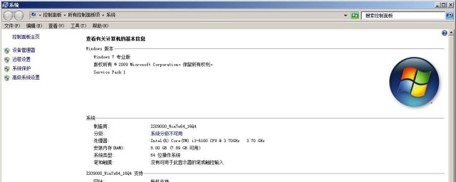扩大内存的具体步骤(存储内存怎么扩大)