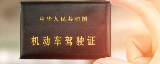 不转回本地年审会麻烦吗(年审没通过可以换地方年审吗)