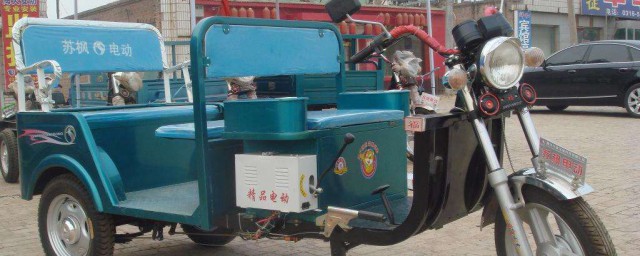 需要达到这四个条件(具备几个条件)